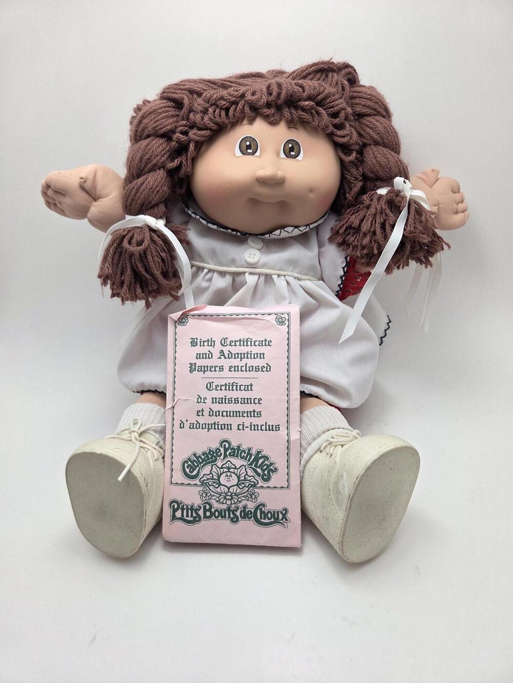 Vintage 1995 Cabbage Patch Kids Laurie Terri Birth Certificate RARE (12 inch)